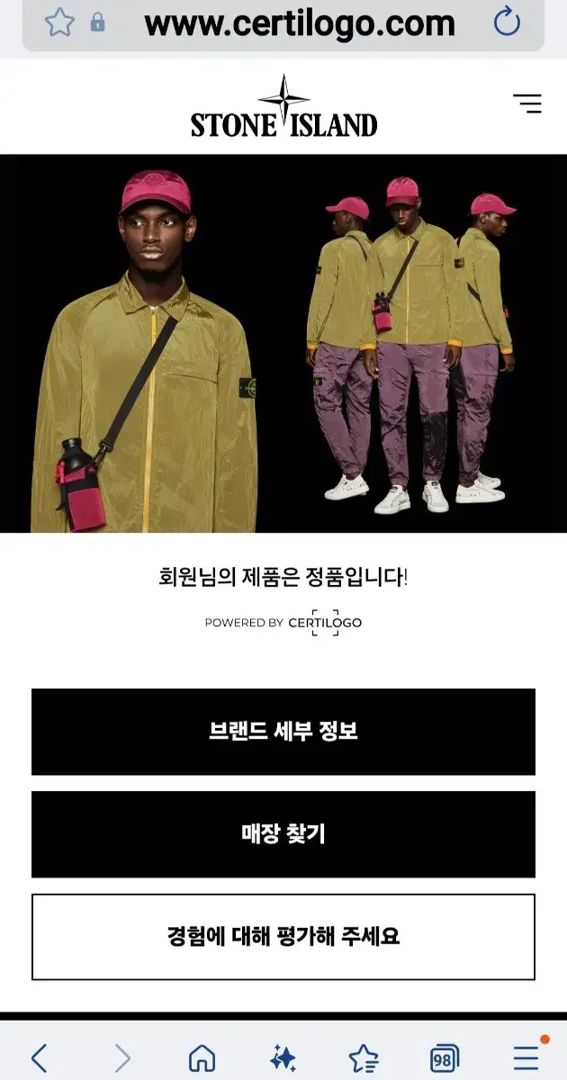 thumbnail-6